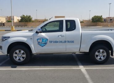 Pickup Truck Rental Dubai